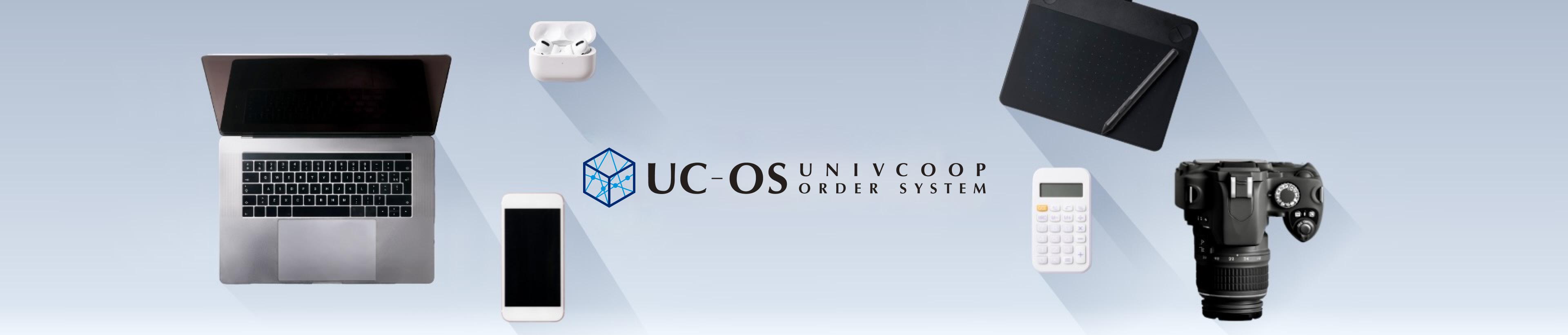 UC-OS UNIVCOOP ORDER SYSTEM